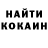 Метамфетамин винт TJK KILLER_YT