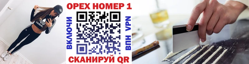 Cocaine 97%  Купить закладки  Люберцы 