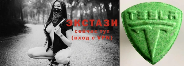 герыч Горнозаводск