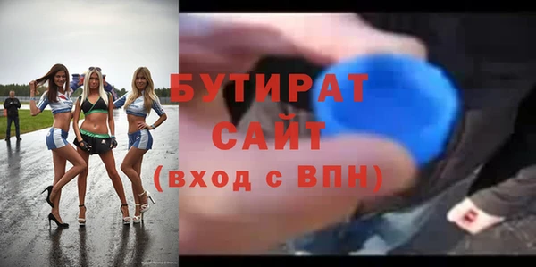 СК Горняк