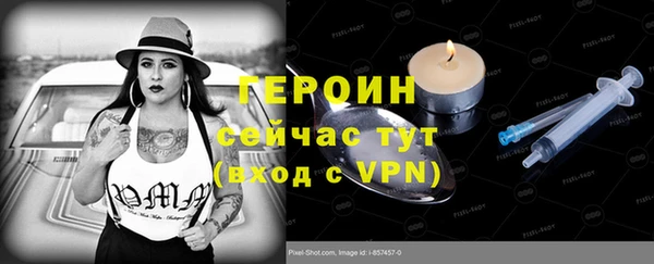 СК Горняк