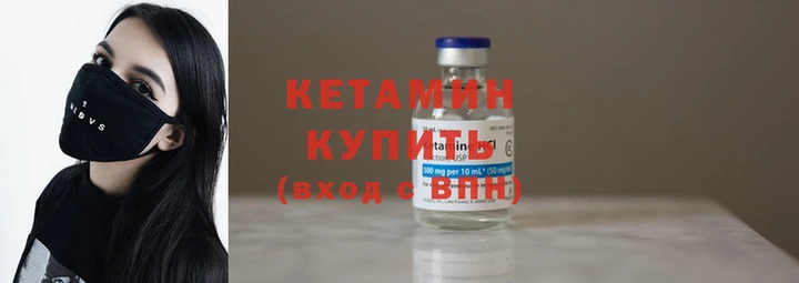 СК Горняк