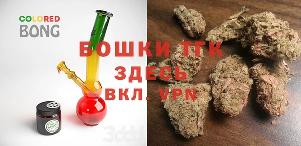 герыч Горнозаводск