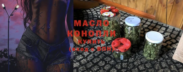 герыч Горнозаводск