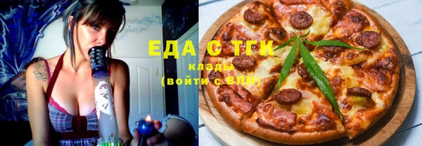 СК Горняк