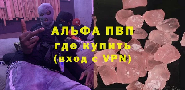 СК Горняк