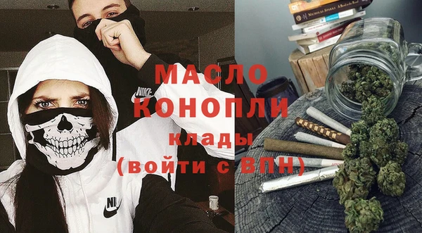 СК Горняк